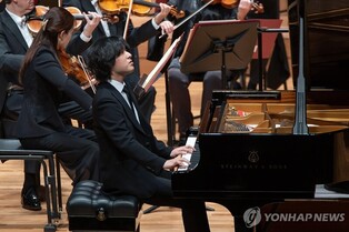 Pianist Lim Yunchan soars onto NYT's best classical albums list