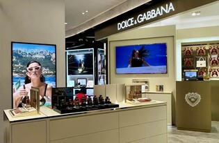 돌체앤가바나 뷰티, 신세계면세점 명동점에 첫 오프라인 매장