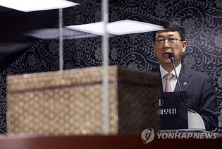 최응천 문화재청장, '고려나전 아름다움' 주제로 대중강연