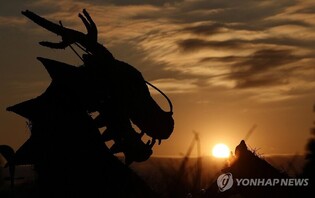 "안동 하회마을서 갑진년 새해 해맞이 하세요"