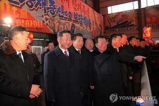 N. Korea highlights economic feats ahead of plenary meeting