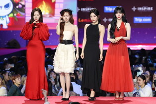 S. Korean girl group Aespa