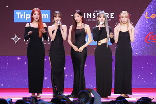 S. Korean girl group Le Sserafim