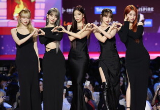 S. Korean girl group Le Sserafim