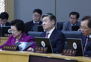 New spy chief nominee at Cabinet meeting