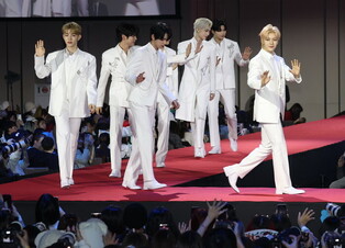 S. Korean boy group Zerobaseone