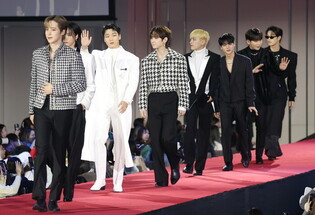 S. Korean boy group Ateez