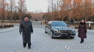 N. Korea convenes year-end party meeting with leader Kim in attendance