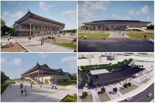 공주에 내년 말까지 '공연·전시·체험' 복합문화공간 건립