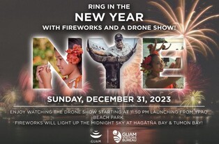 [여행소식] 괌정부관광청, 신년 맞이 드론쇼·불꽃놀이 개최