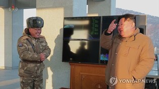 NIS sees high chance of N. Korea's provocations ahead of S. Korea's April elections