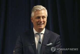 Former Trump aide says S. Korea's proposed tech rules would be 'gift' to China