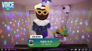 "우리회사 복면가왕을 찾아라"…'젊은' 사내문화 만드는 HD현대