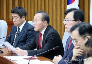 S. Korea should be ready against possible N.K. interference in general elections: PPP floor leader