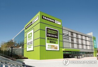 이마트 트레이더스, 몽클레르패딩 '가품 의심' 정황에 선제 회수