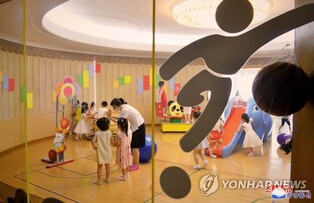 N.K.'s total fertility rate estimated at 1.38, far lower than U.N. estimate: BOK report