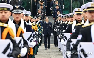 S. Korea holds joint enshrinement ceremony for unidentified Korean War remains excavated in 2023
