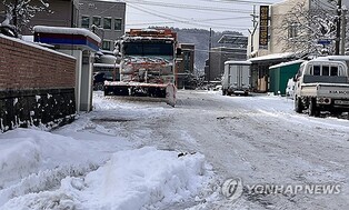 Heavy snow advisory issued for parts of Seoul, surrounding areas