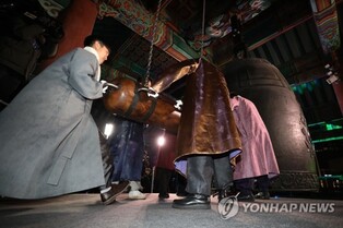 (LEAD) About 100,000 people expected to gather for New Year's Eve ceremony in central Seoul