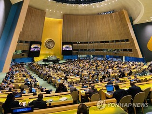 S. Korea vows responsibility as elected UNSC member as 2-year term begins