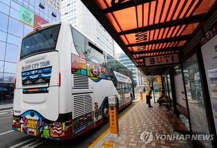 멈췄던 부산 시티투어버스 해운대 노선, 10일부터 재운영