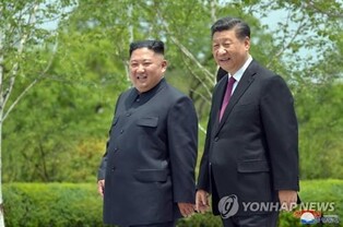 N. Korea leader Kim, Xi exchange New Year's greetings