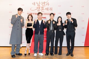 '내 남편과 결혼해줘' 박민영 "시한부 연기하려 37㎏으로 감량"