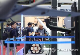 S. Korea to encourage new defense research with revised evaluation system