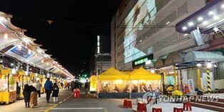 작년 127만명 찾은 대구 서문·칠성 야시장 1∼2월 휴장