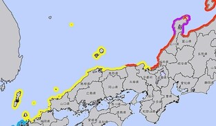 (LEAD) S. Korea lodges protest against Japan's claims to Dokdo in tsunami alert
