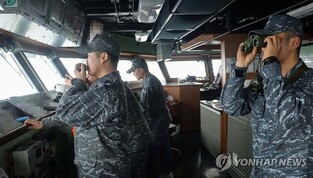 Navy holds first live-fire drills of new year