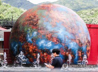 2023 warmest year of all time for S. Korea
