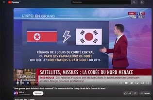 S. Korea protests to French TV broadcaster over error in its national flag