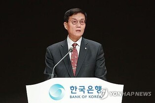 BOK Gov. Rhee named Asia-Pacific Central Banker of Year 2024