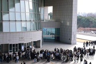 14 national museums break visitor record in 2023