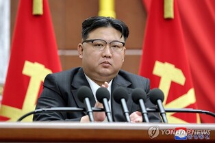 Unification ministry accuses N. Korea of attempting to divide society ahead of elections