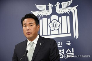 S. Korea, U.S., Japan note N.K. arms transfers violate UNSC resolutions