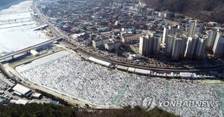 '밀리언 아이스페스티벌' 화천산천어축제 6일 개막…세계가 주목