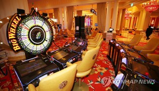"제주 카지노 사행성 조장하지만 재정 수입 증대"