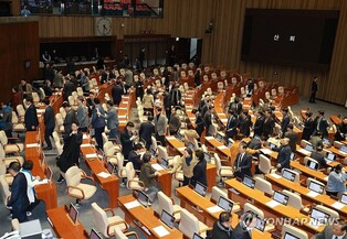 National Assembly sends special investigation bills to presidential office