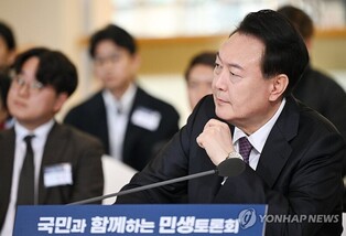 (LEAD) Yoon vows to keep short-selling ban until side effects settle