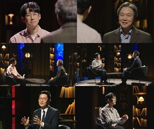 AI와 함께하는 미래는?…EBS 4부작 특집 다큐 '미래를 보다'