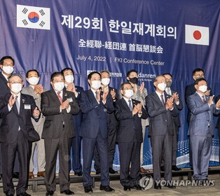 Biz lobbies of S. Korea, Japan to hold annual meeting next week