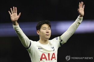'4골 4도움' 손흥민, EPL 이달의 선수상 후보…5번째 수상 도전