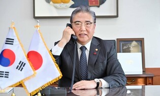 FM Park extends condolences over Japan's quakes in phone talks with counterpart