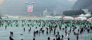 새해 첫 주말 '소한' 전국 곳곳 축제장·관광지 인파