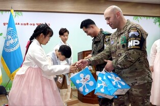 (Yonhap Feature) Only school in DMZ holds graduation ceremony amid heightened inter-Korean tension