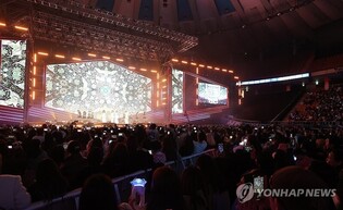 부산 공립 'K팝 고교' 2028년 개교… 한류 이끌 인재 양성