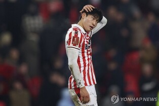 '배준호 풀타임' 스토크 시티, 브라이턴에 져 FA컵 64강 탈락