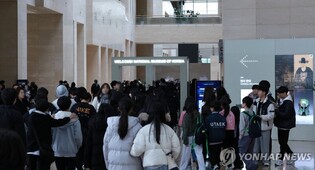 인디언·청자·고양이·안중근…올해 박물관이 들려줄 이야기는